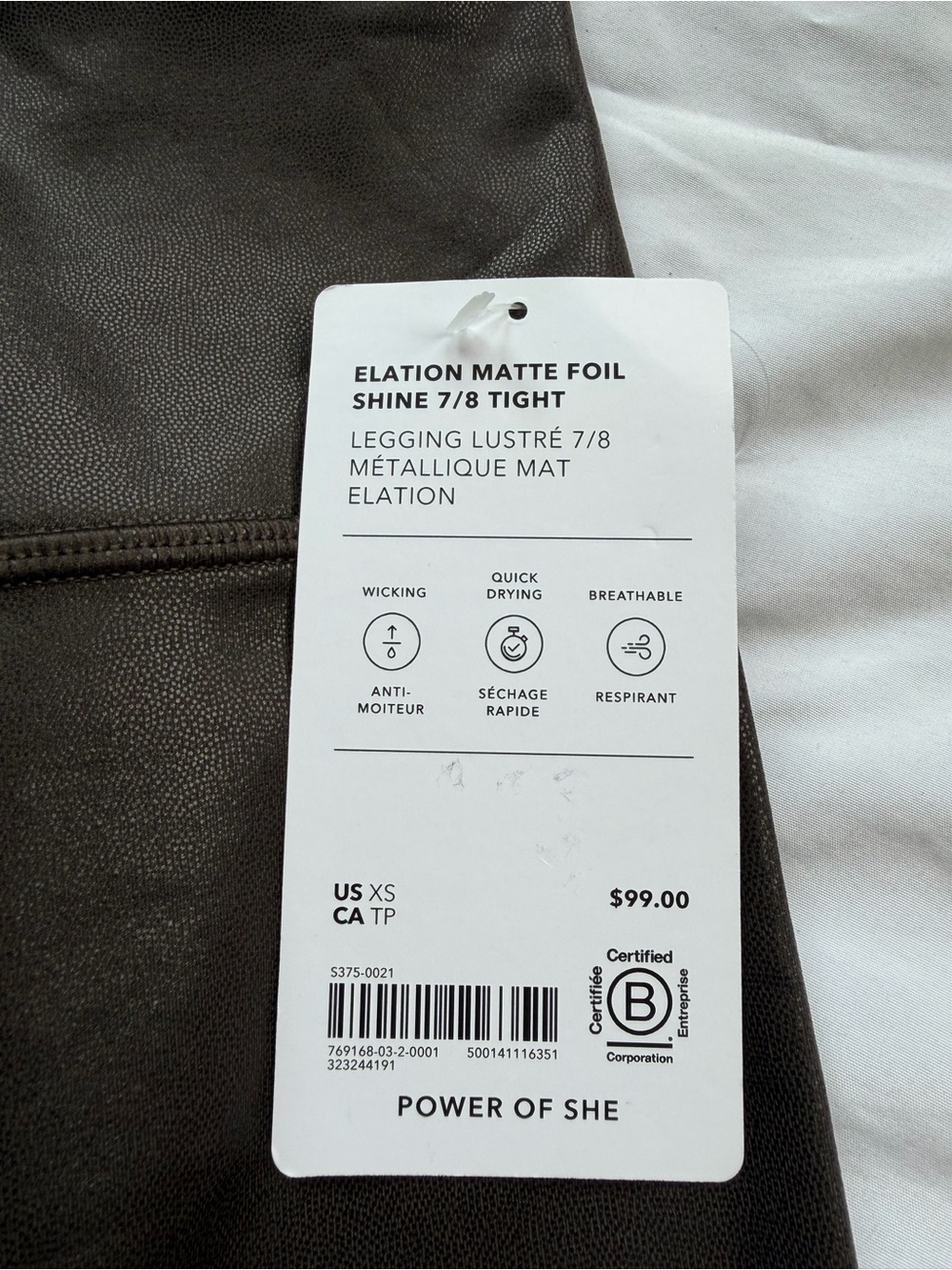 Athleta Elation Matte Foil Shine 7/8 Tight in Metallic Brown